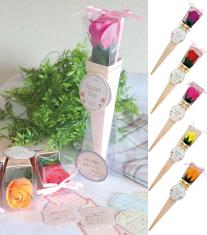 ケリー／ブーケミニ入浴料