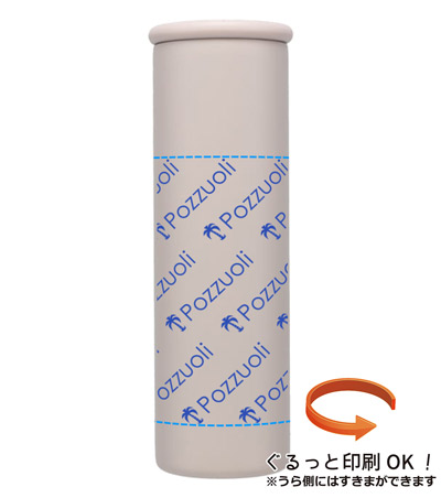 回転シルク印刷1色の説明　側面