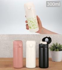 リート ワンタッチ真空ステンレスボトル300ml