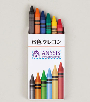 パッド印刷1色の説明　化粧箱
