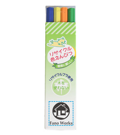 パッド印刷1色の説明　スリーブ箱