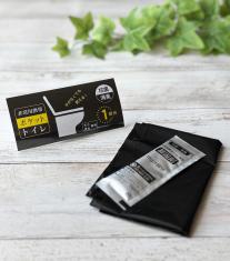 非常用携帯ポケットトイレ 1回分