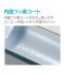 象印 TUFF ステンレス製携帯用まほうびん 0.48L(スクリュータイプ)(SM-JF型)のサムネイル画像11枚目