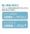 象印 TUFF ステンレス製携帯用まほうびん 0.48L(スクリュータイプ)(SM-JF型)のサムネイル画像9枚目