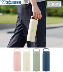 象印 ステンレスマグ 0.5L(SM-RS型)