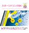 象印 ステンレスマグ 0.65L(SM-RS型)のサムネイル画像12枚目