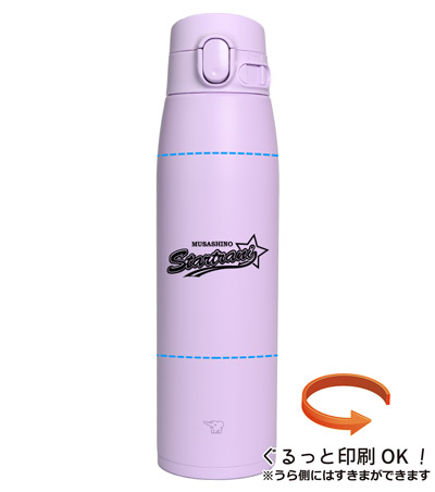 回転シルク印刷1色の説明　側面