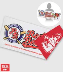 オリジナルリバーシブルフェイスタオル・昇華転写プリントの画像