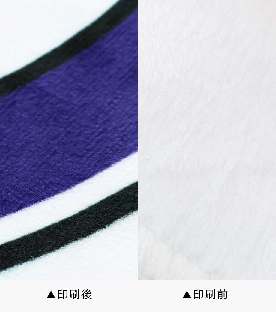 オリジナルリバーシブルフェイスタオル・昇華転写プリントの画像5枚目
