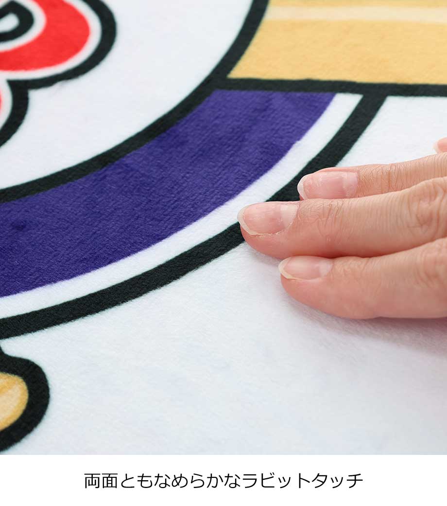 オリジナルリバーシブルフェイスタオル・昇華転写プリントの画像6枚目