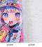 オリジナルマフラータオル・昇華転写プリント【中厚】のサムネイル画像8枚目
