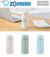 象印 ステンレスマグ 0.36L(SU-BA型)