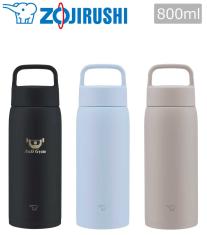 象印 ステンレスマグ 0.8L(SU-DA型)