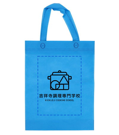 シルク印刷1色の説明　表面 大