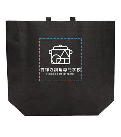 シルク印刷1色の説明　表面 大