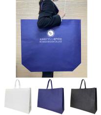 不織布超特大バッグ
