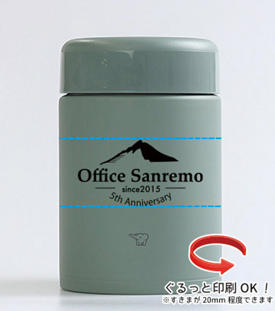 象印 ステンレススープジャー 0.52L(SW-KA型)