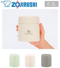 象印 ステンレススープジャー 0.3L(SW-LA型)