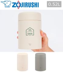 象印 ステンレススープジャー 0.52L(SW-LA型)