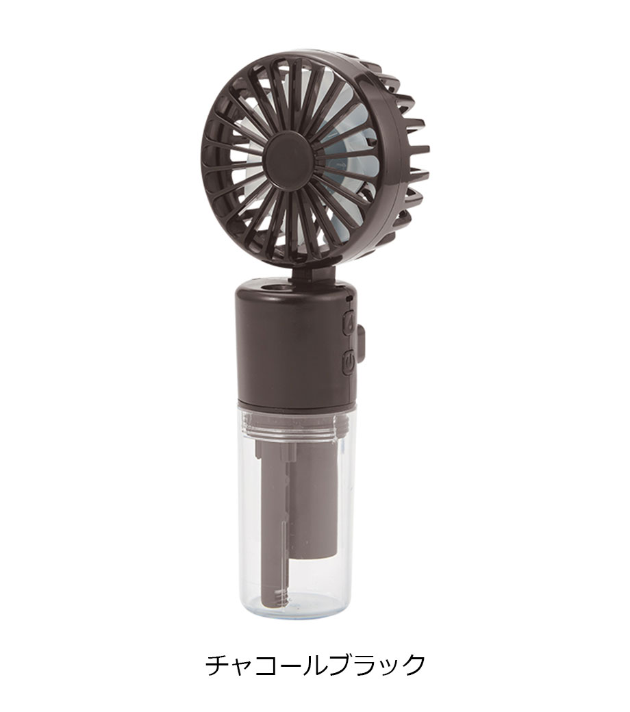 ポータブルミストUSBファンの画像2枚目