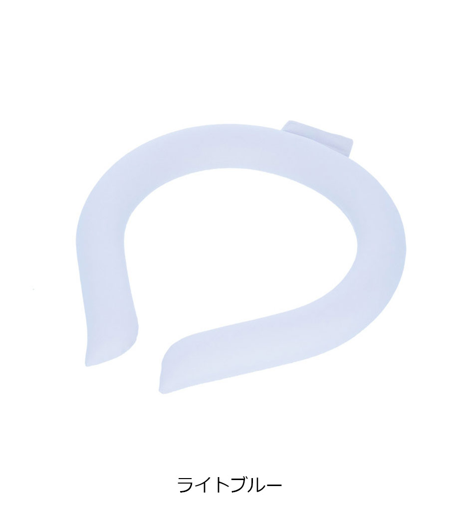 カラーアイスネックリングの画像3枚目