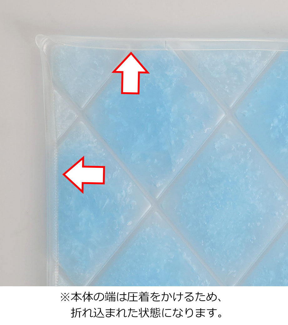 アイス敷きパッド(EVAポーチ付)の画像9枚目