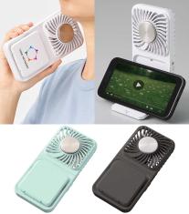 スマホスタンド付冷却プレートUSBファン