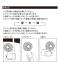 日傘にもつけられるクリップ付ハンディファンのサムネイル画像14枚目