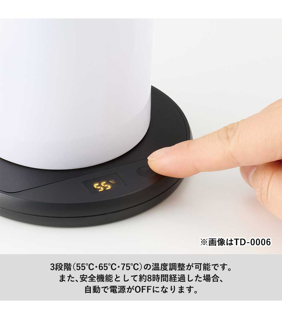 USBカップウォーマー ラウンドの画像10枚目