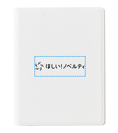 パッド印刷1色の説明　B
