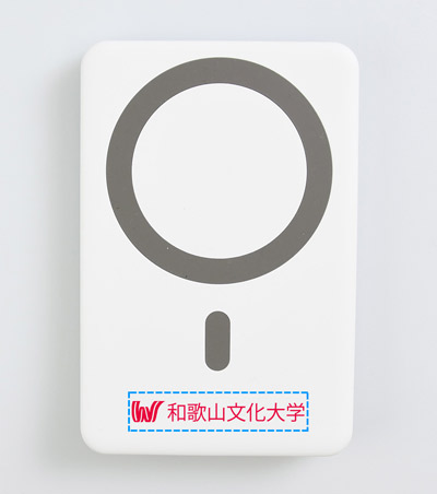 パッド印刷1色の説明　表面