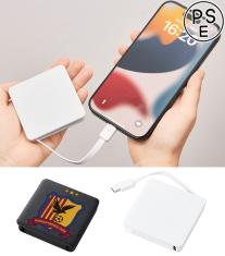 コードインモバイルチャージャー2000／PSEマーク付
