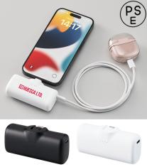 シンプルダイレクトモバイルチャージャー4000／PSEマーク付