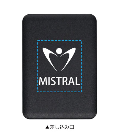 パッド印刷1色の説明　表面