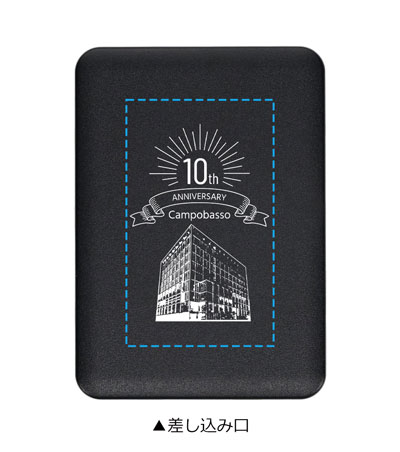 シルク印刷1色の説明　表面