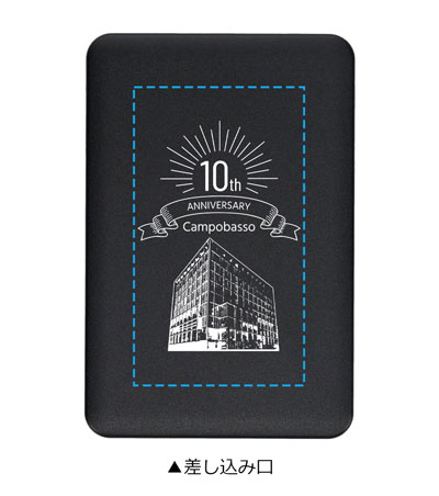 シルク印刷1色の説明　表面