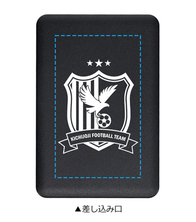 シルク印刷1色の説明　表面