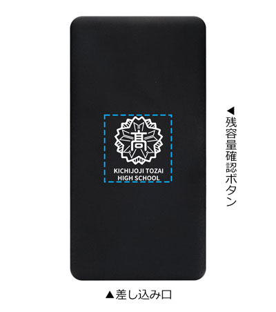 パッド印刷1色の説明　表面 A