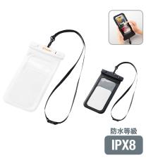モバイルウォータープルーフポーチ 6.7インチ ver.2