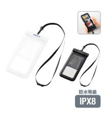 水に浮くモバイルウォータープルーフポーチ