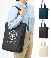 ノートPCが入れられるファスナートート