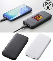モバイルチャージャー10000(凖固体使用)／PSEマーク付