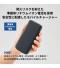 モバイルチャージャー10000(凖固体使用)/PSEマーク付のサムネイル画像5枚目