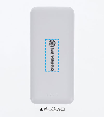 パッド印刷1色の説明　表面 B