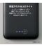 モバイルチャージャー10000(リン酸鉄使用)/PSEマーク付のサムネイル画像8枚目