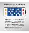 ポケットスリムモバイルチャージャー2000(準固体使用)/PSEマーク付のサムネイル画像7枚目