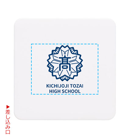 パッド印刷1色の説明　表面