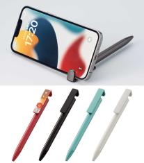 スマホスタンド付OBPボールペン(再生PET)／名入れ専用