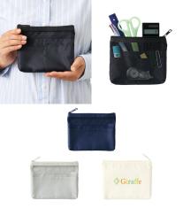 らくらく仕分けポーチ(S)