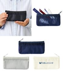 らくらく仕分けペンケース